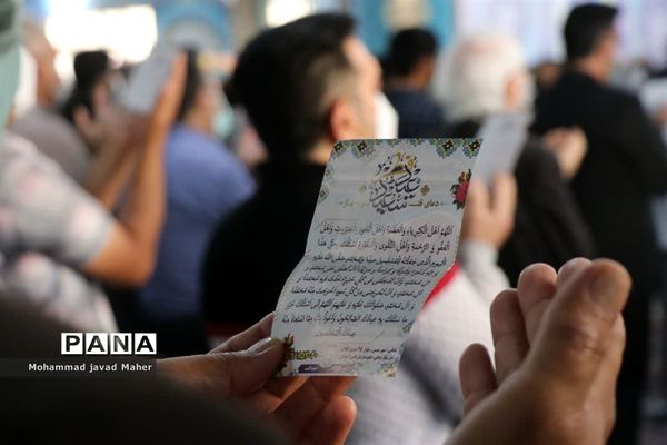 اقامه نماز عید سعید فطر در شهرستان قدس