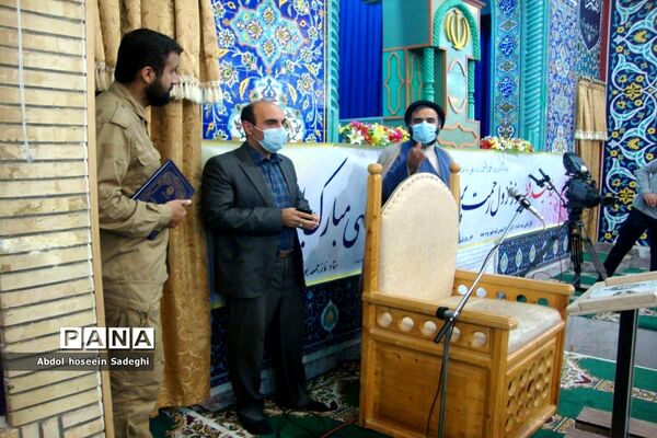 نماز عید سعید فطر در بوشهر