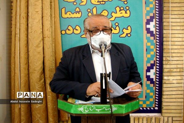 نماز عید سعید فطر در بوشهر