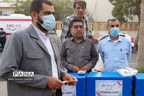 نماز عید سعید فطر در بوشهر