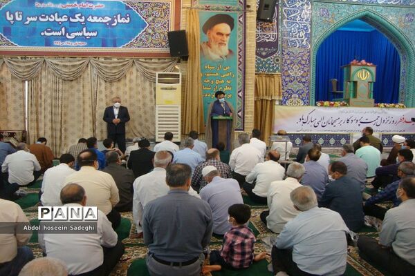 نماز عید سعید فطر در بوشهر