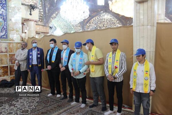 مراسم بزرگداشت روز معلم در قم