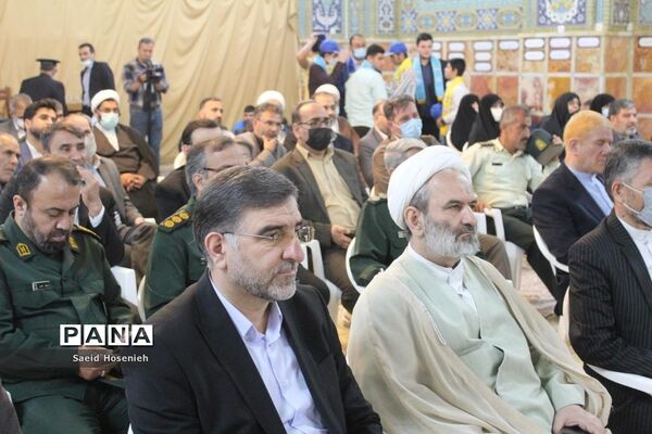 مراسم بزرگداشت روز معلم در قم