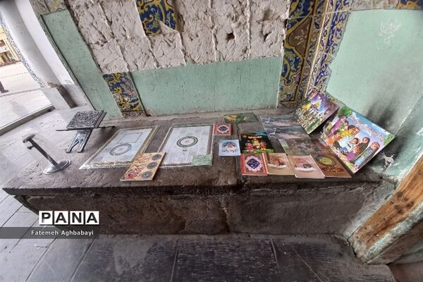 زیارت آستانه مبارکه امامزادگان حلیمه و حکیمه خاتون شهرکرد