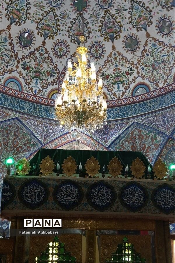 زیارت آستانه مبارکه امامزادگان حلیمه و حکیمه خاتون شهرکرد
