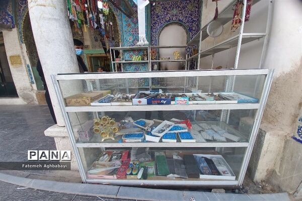 زیارت آستانه مبارکه امامزادگان حلیمه و حکیمه خاتون شهرکرد