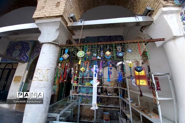 زیارت آستانه مبارکه امامزادگان حلیمه و حکیمه خاتون شهرکرد