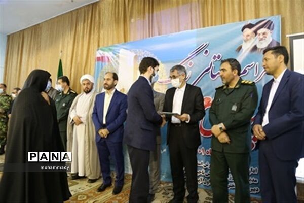 برگزاری آیین سپاس معلم در اردبیل