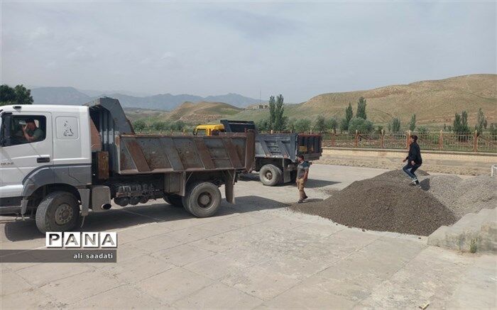 آغاز عملیات اجرایی زمین چمن مصنوعی آموزشگاه شهید ایرانپور شهر لایین