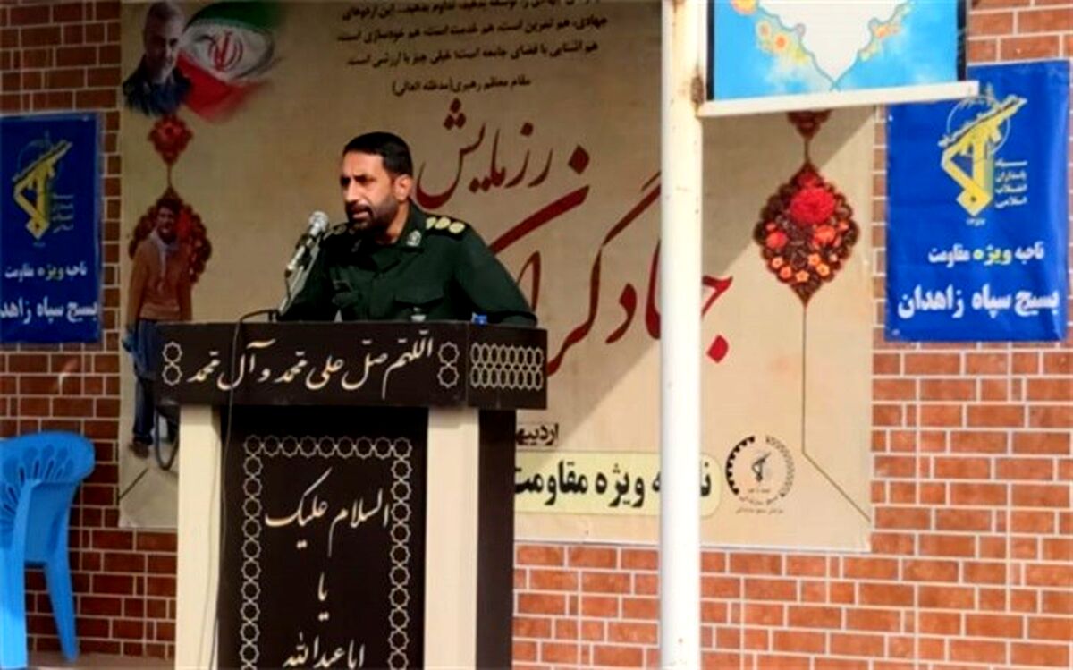 رزمایش جهادگران فاطمی در سیستان و بلوچستان آغاز شد