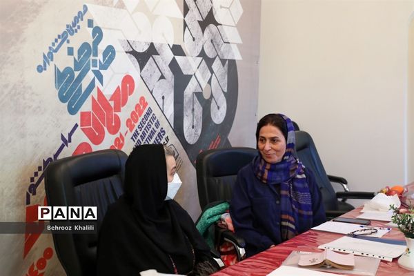 داوری آثار معلمان هنرمند