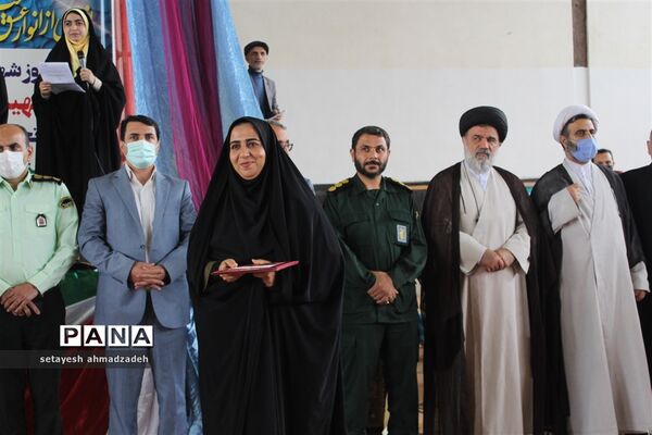 مراسم بزرگداشت مقام معلم در شهرستان گلوگاه