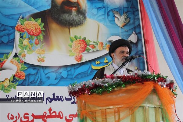 مراسم بزرگداشت مقام معلم در شهرستان گلوگاه