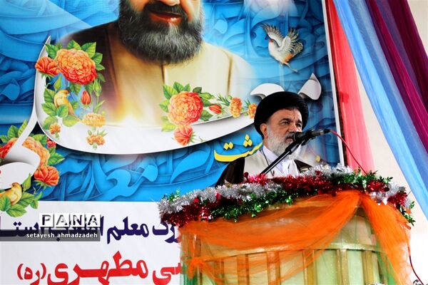 مراسم بزرگداشت مقام معلم در شهرستان گلوگاه