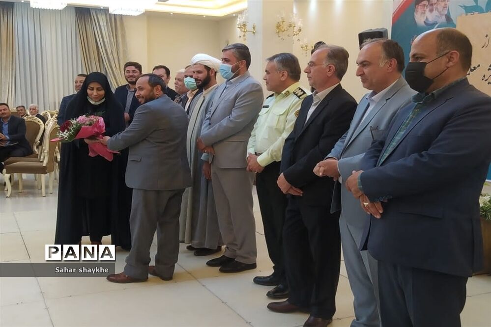 آیین تجلیل از منتخبین جلوه‌های ویژه معلمی آموزش و پرورش ملارد