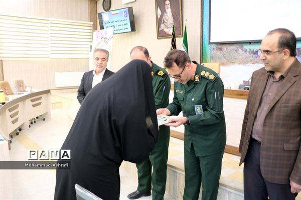 مراسم تجلیل از فرهنگیان بسیجی در ارومیه