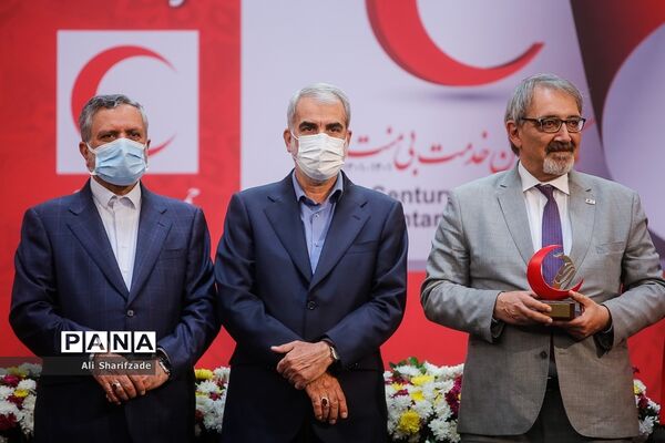 مراسم گرامیداشت یکصدمین سالگرد تاسیس هلال‌احمر ایران