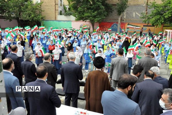 افتتاح طرح بسته امنیت غذایی(باغ) دانش‌آموزان مدارس کم برخوردار در کرج