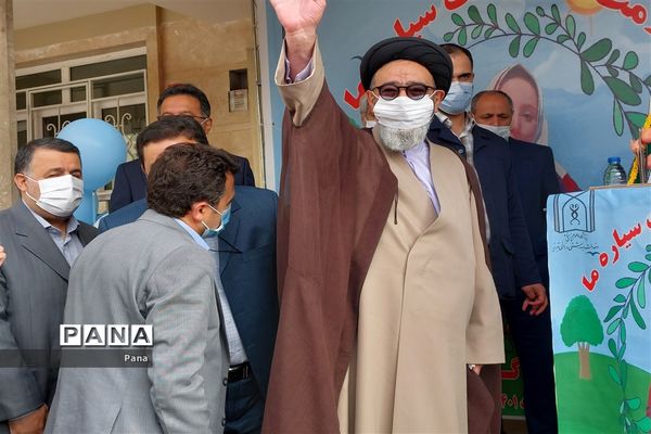 نواختن زنگ سلامت در تبریز