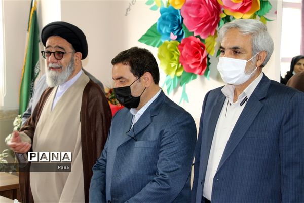 نواختن زنگ سلامت در تبریز