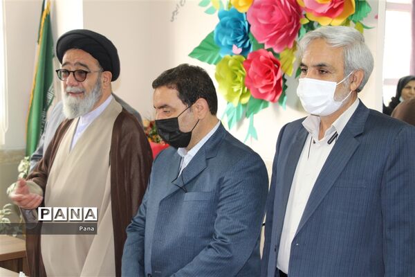 نواختن زنگ سلامت در تبریز