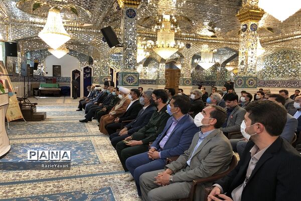 گلباران مزار شهدای معلم