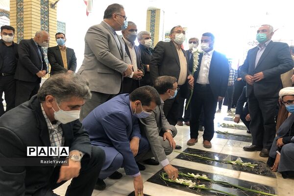 گلباران مزار شهدای معلم