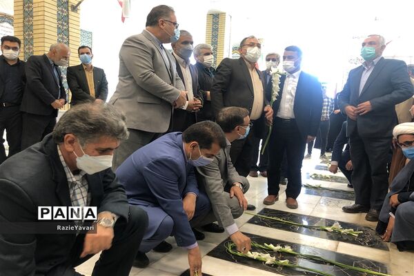 گلباران مزار شهدای معلم