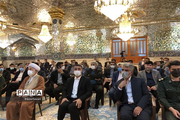 گلباران مزار شهدای معلم
