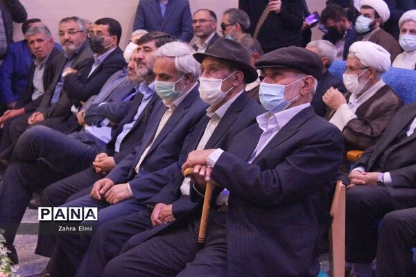 مراسم تکریم و معارفه مدیرکل آموزش و پرورش آذربایجان شرقی