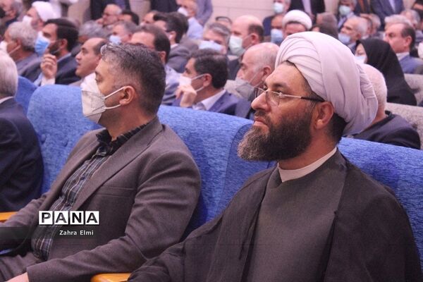 مراسم تکریم و معارفه مدیرکل آموزش و پرورش آذربایجان شرقی
