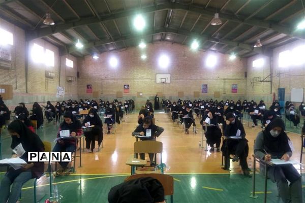 برگزاری آزمون استخدامی آموزش و پرورش در شهرستان امیدیه