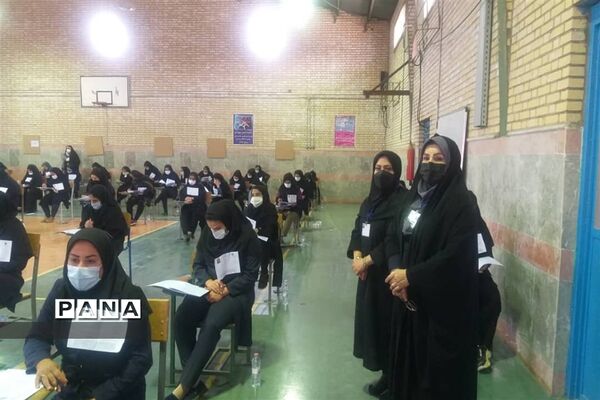 برگزاری آزمون استخدامی آموزش و پرورش در شهرستان امیدیه