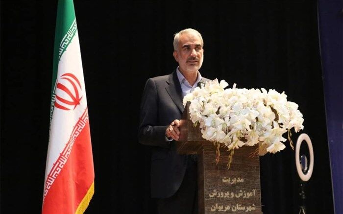 تشکیل قرارگاه عدالت تربیتی و نصیب برابر آموزشی برای 16 استان مرزی کشور
