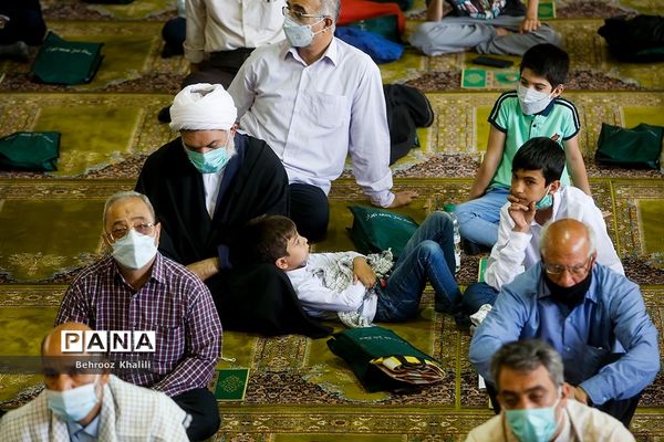 نماز جمعه تهران