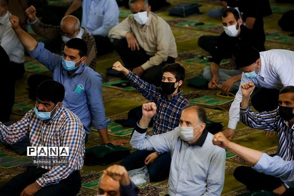 نماز جمعه تهران