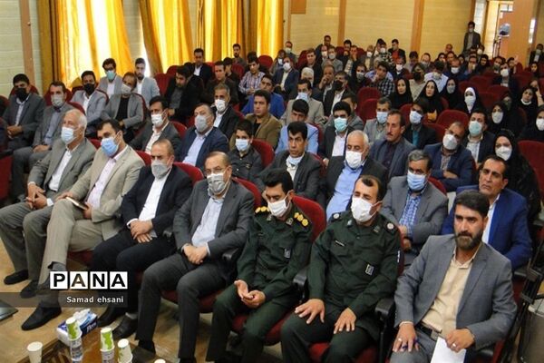 آیین تجلیل از معلمان نمونه شهرستان بویراحمد و عشایر