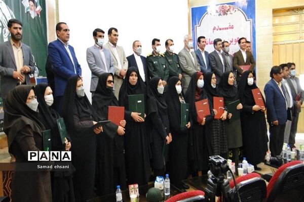 آیین تجلیل از معلمان نمونه شهرستان بویراحمد و عشایر