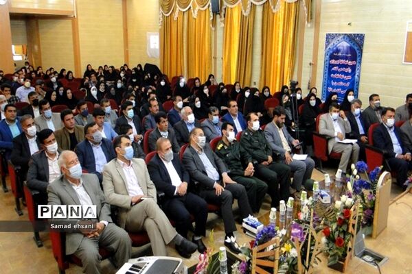 آیین تجلیل از معلمان نمونه شهرستان بویراحمد و عشایر