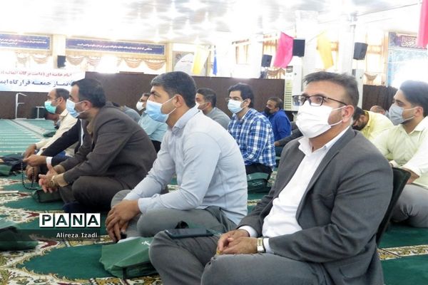 نماز جمعه بوشهر