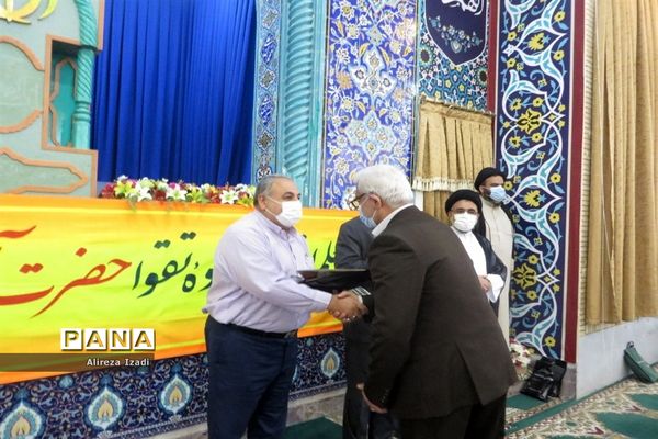 نماز جمعه بوشهر