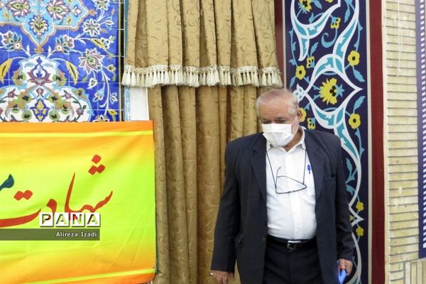 نماز جمعه بوشهر