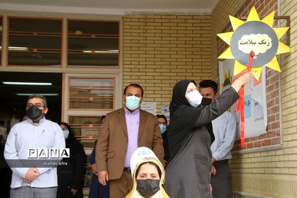 نواخته شدن زنگ هفته سلامت در مدارس شهرستان بهبهان