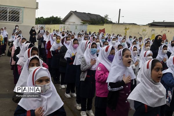 زنگ سلامت در مدرسه یکتا بهنمیر