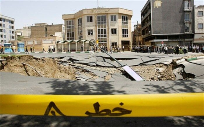 دلایل فروریزش‌های ناگهانی در تهران؛ فضاهای زیرسطحی باید پایش شود