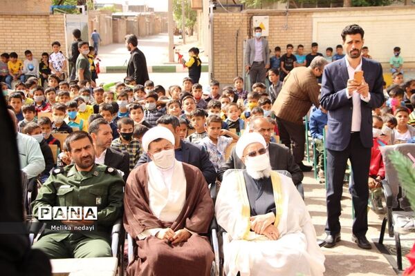 طنین سپاس معلم در تربت جام