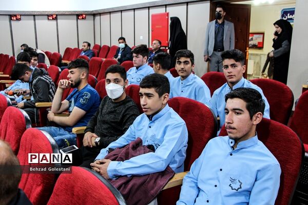 آیین گرامیداشت جلوه‌های ویژه معلمی در ارومیه