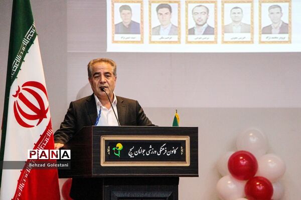 آیین گرامیداشت جلوه‌های ویژه معلمی در ارومیه