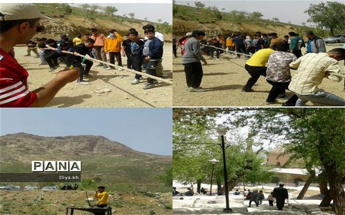 برگزاری اردوی دبیرستان صدرا