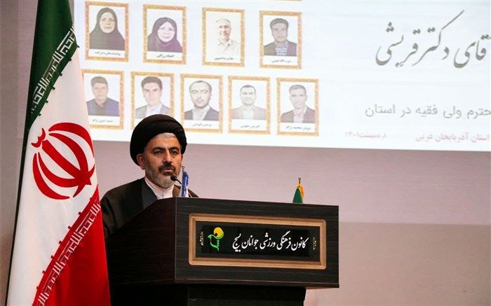 وظیفه‌مداری از ویژگی‌های اصلی شهید‌مطهری بوده است